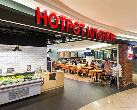 hot pot megamall